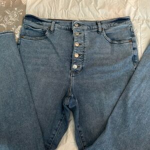 Express button fly jegging 16 long skinny high rise lots of stretch